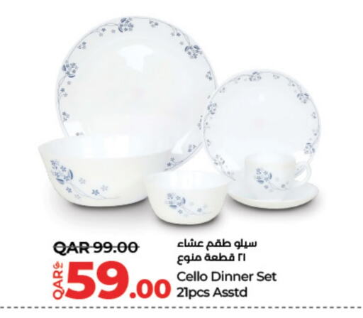 available at LuLu Hypermarket in Qatar - Al Shamal