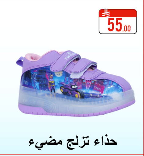 available at ركن العائلة in مملكة العربية السعودية, السعودية, سعودية - حائل‎