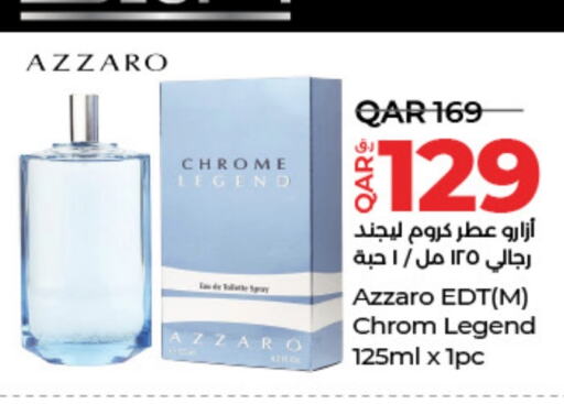 available at LuLu Hypermarket in Qatar - Al Shamal