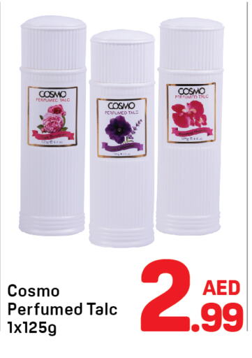 Talcum Powder available at Day to Day Department Store in UAE - Sharjah / Ajman