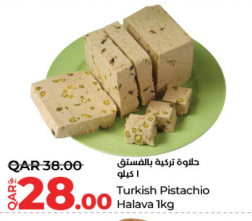 طحينة & حلاوة available at لولو هايبرماركت in قطر - الشمال