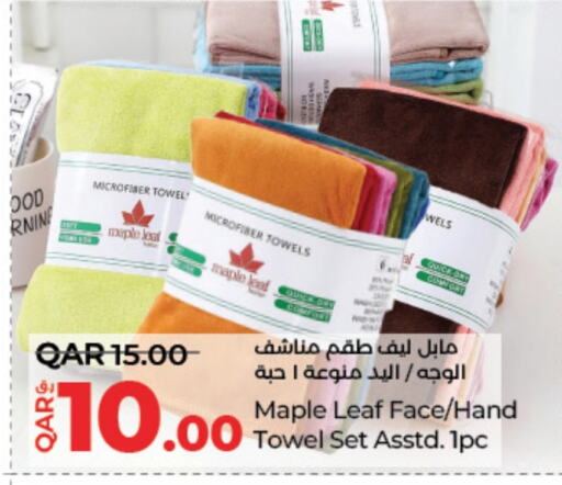 available at LuLu Hypermarket in Qatar - Al Shamal