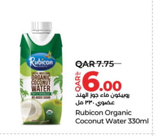 Coconut available at LuLu Hypermarket in Qatar - Doha