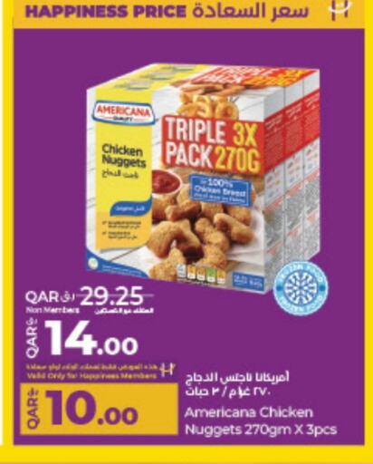 أمريكانا ناجتس الدجاج available at لولو هايبرماركت in قطر - أم صلال