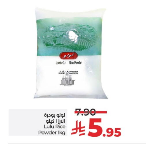 available at LULU Hypermarket in KSA, Saudi Arabia, Saudi - Mecca