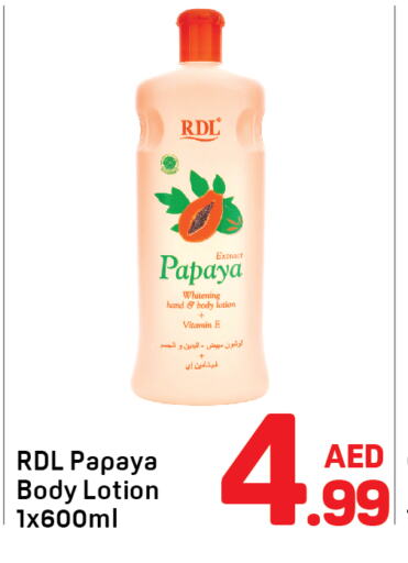RDL Body Lotion & Cream available at Day to Day Department Store in UAE - Sharjah / Ajman