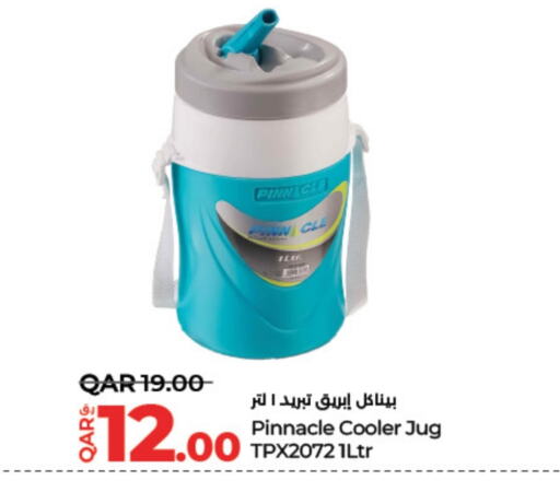 available at LuLu Hypermarket in Qatar - Al Shamal