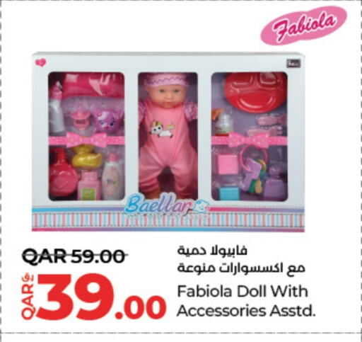 Gifts & Toys in LuLu Hypermarket, Qatar Offers - Qatar available at LuLu Hypermarket in Qatar - Al Rayyan