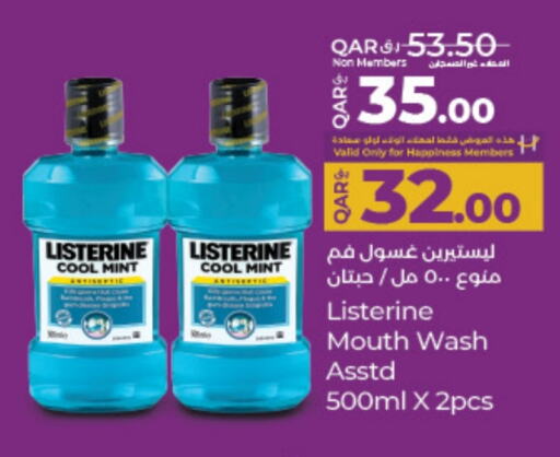 LISTERINE Mouthwash available at LuLu Hypermarket in Qatar - Al Shamal