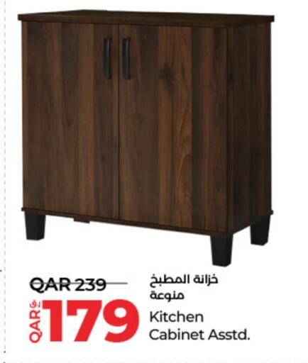 available at LuLu Hypermarket in Qatar - Al Wakra