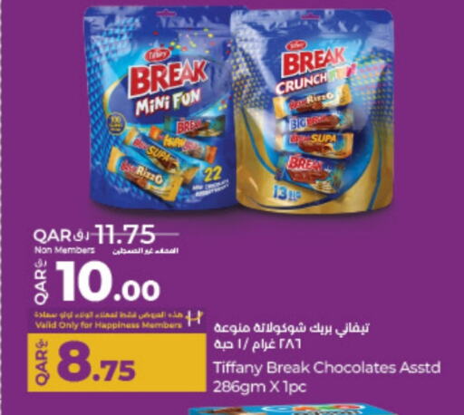 Chocolates & Candies in LuLu Hypermarket, Qatar Offers - Qatar TIFFANY available at LuLu Hypermarket in Qatar - Al Shamal