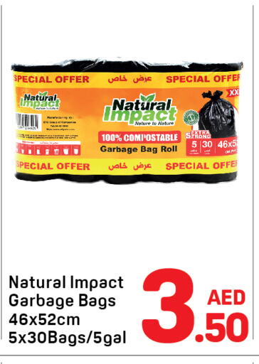 Garbage / Trash Bags available at Day to Day Department Store in UAE - Sharjah / Ajman