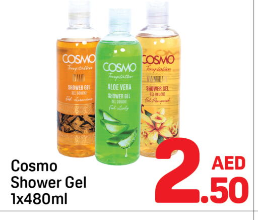 Shower Gel available at Day to Day Department Store in UAE - Sharjah / Ajman