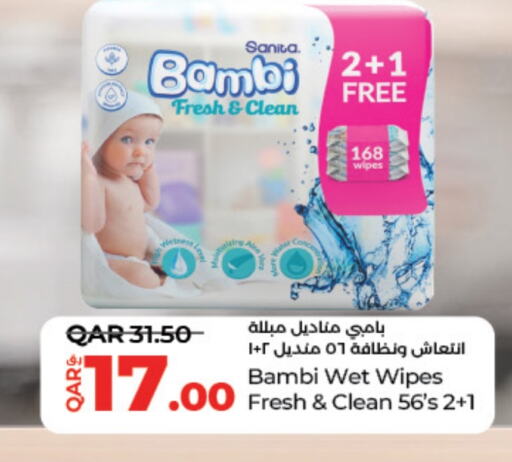 BAMBI available at LuLu Hypermarket in Qatar - Al Wakra