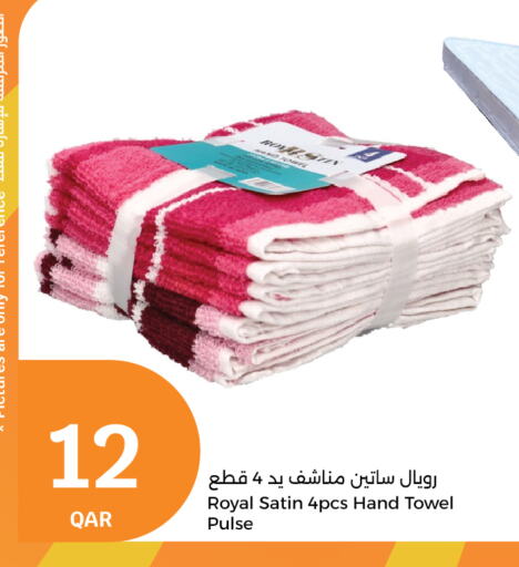 available at City Hypermarket in Qatar - Al Rayyan