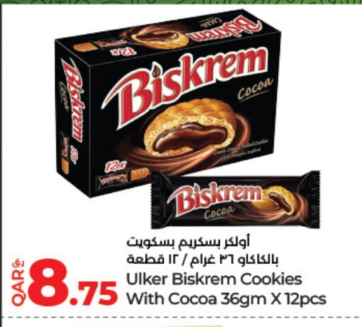 available at لولو هايبرماركت in قطر - الوكرة