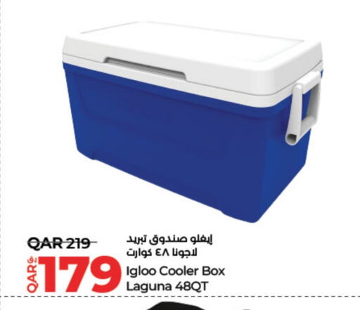 available at LuLu Hypermarket in Qatar - Al Shamal