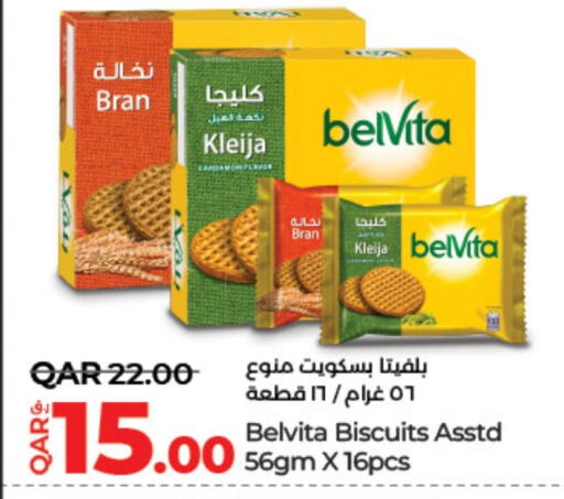 belVita available at لولو هايبرماركت in قطر - الوكرة