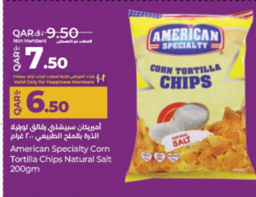 available at لولو هايبرماركت in قطر - الشمال