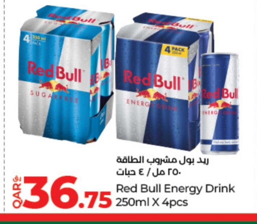 RED BULL available at LuLu Hypermarket in Qatar - Doha