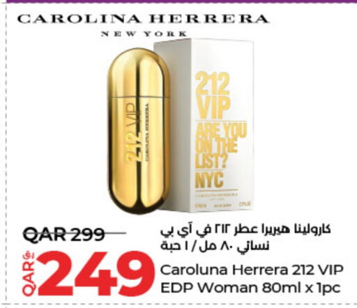 available at LuLu Hypermarket in Qatar - Al Shamal