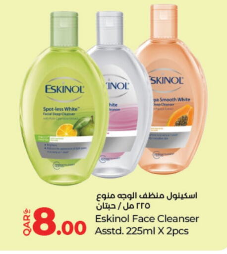 ESKINOL Face Cream available at LuLu Hypermarket in Qatar - Al Shamal