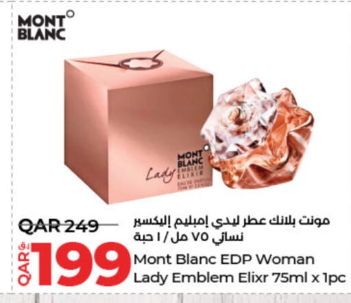 MONT BLANC available at LuLu Hypermarket in Qatar - Al Shamal