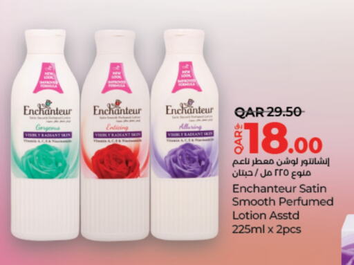 Enchanteur available at LuLu Hypermarket in Qatar - Al Shamal