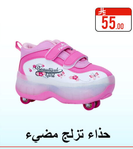 available at ركن العائلة in مملكة العربية السعودية, السعودية, سعودية - حائل‎