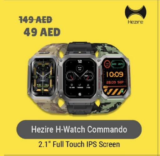 Smart Watch in Mark & Save, UAE Offers - United Arab Emirates available at Mark & Save in UAE - Sharjah / Ajman