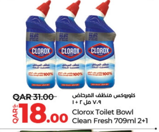 CLOROX Toilet / Drain Cleaner available at LuLu Hypermarket in Qatar - Al Shamal