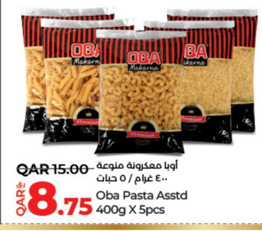 باستا available at لولو هايبرماركت in قطر - الوكرة