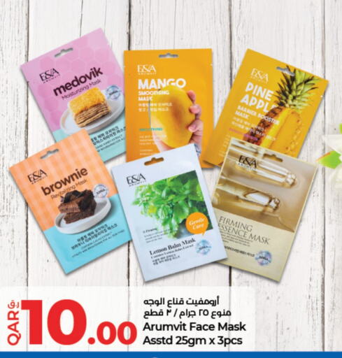Mango Lemon available at LuLu Hypermarket in Qatar - Al Shamal