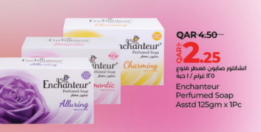 Enchanteur available at LuLu Hypermarket in Qatar - Umm Salal