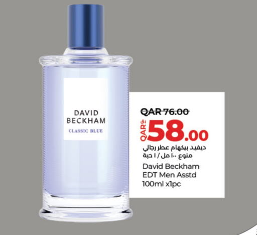 available at لولو هايبرماركت in قطر - الشمال