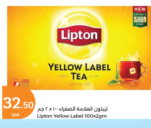 Lipton available at City Hypermarket in Qatar - Al Khor
