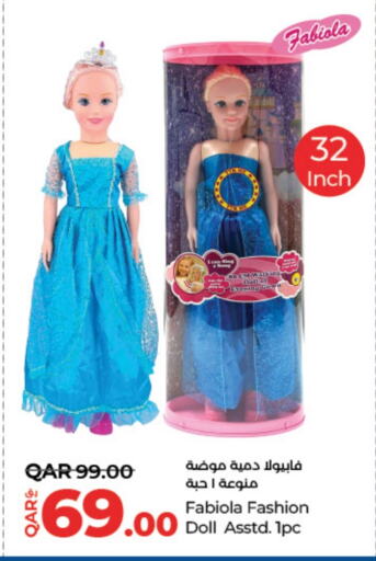 Gifts & Toys in LuLu Hypermarket, Qatar Offers - Qatar available at LuLu Hypermarket in Qatar - Al Rayyan