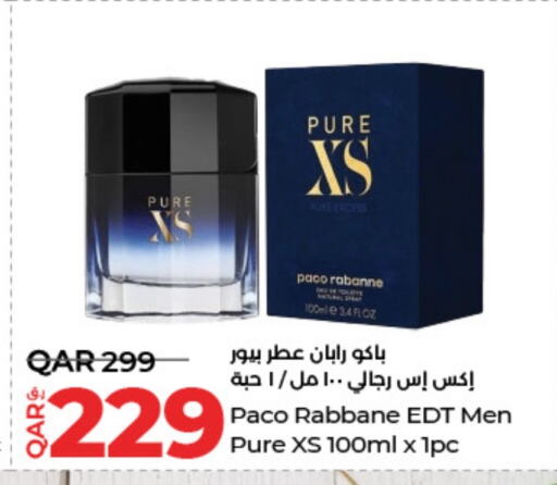 available at LuLu Hypermarket in Qatar - Al Shamal