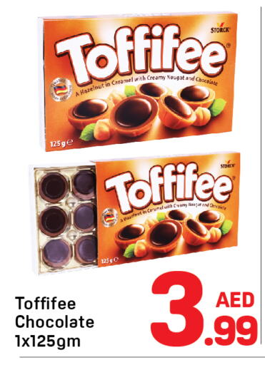 available at Day to Day Department Store in UAE - Sharjah / Ajman
