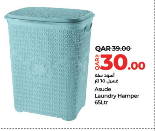 available at LuLu Hypermarket in Qatar - Al Shamal