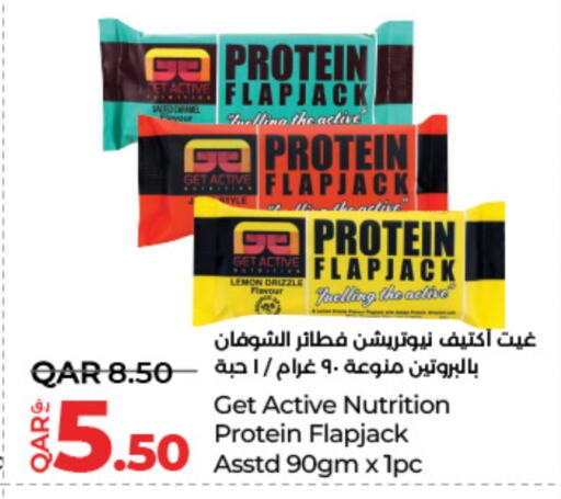 Lemon available at LuLu Hypermarket in Qatar - Al Daayen