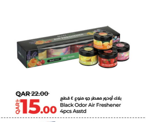 Air Freshner available at LuLu Hypermarket in Qatar - Al Shamal