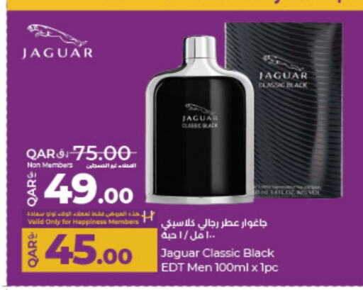 available at LuLu Hypermarket in Qatar - Al Shamal