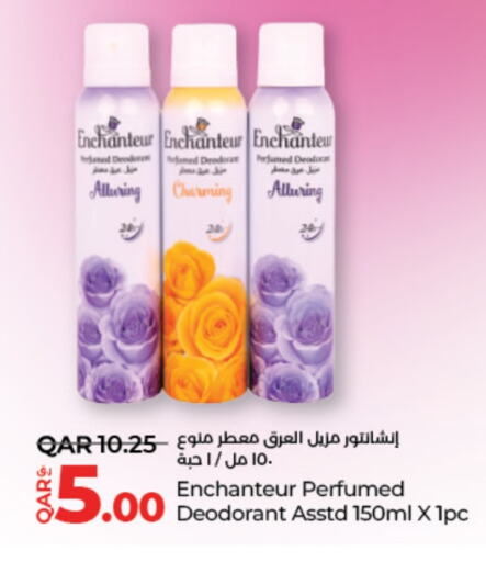 Enchanteur available at LuLu Hypermarket in Qatar - Al Shamal