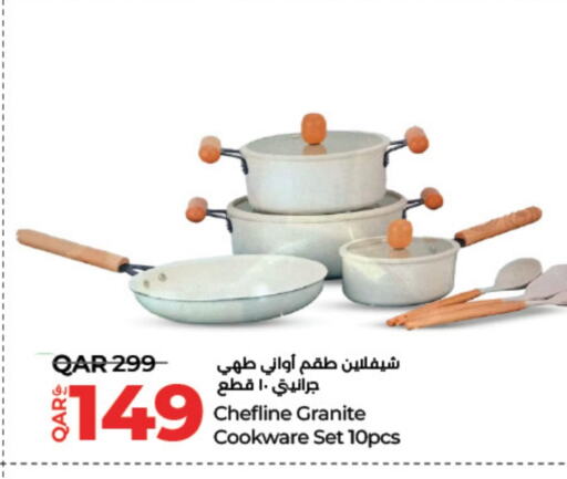 available at LuLu Hypermarket in Qatar - Doha