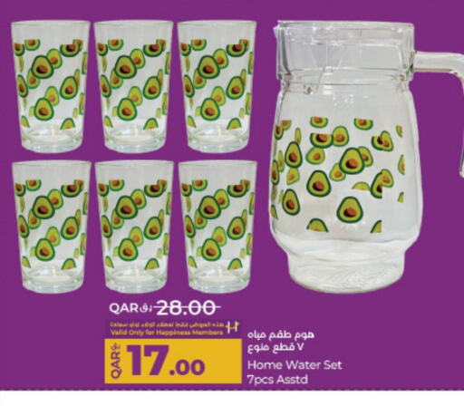 available at LuLu Hypermarket in Qatar - Al Shamal