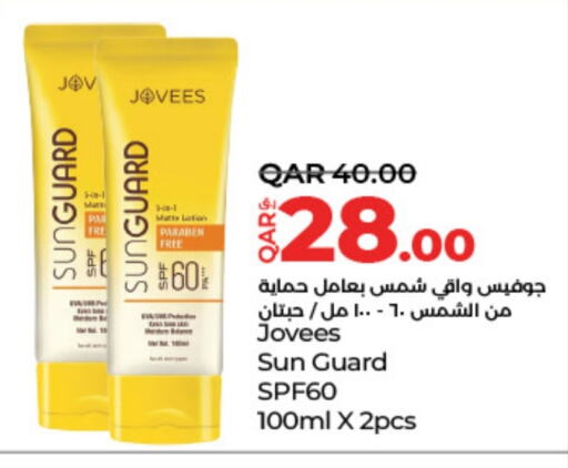 Sunscreen available at LuLu Hypermarket in Qatar - Doha