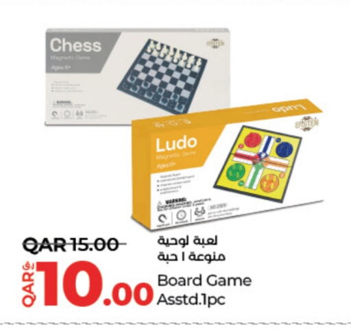 Gifts & Toys in LuLu Hypermarket, Qatar Offers - Qatar available at LuLu Hypermarket in Qatar - Al Rayyan