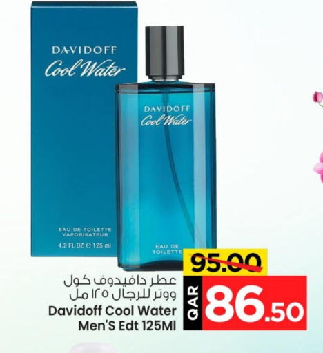 available at Mark & Save  in Qatar - Doha