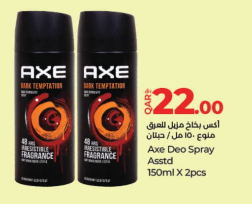 AXE available at LuLu Hypermarket in Qatar - Al Shamal
